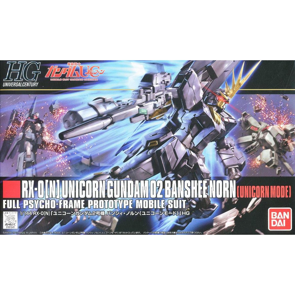 Bandai HGUC 1/144 Unicorn Gundam 2 Banshee Norn (Unicorn Mode) | Shopee ...