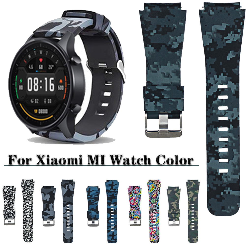 For Xiaomi MI Smart Watch Color Strap Camouflage Pattern Silicone ...