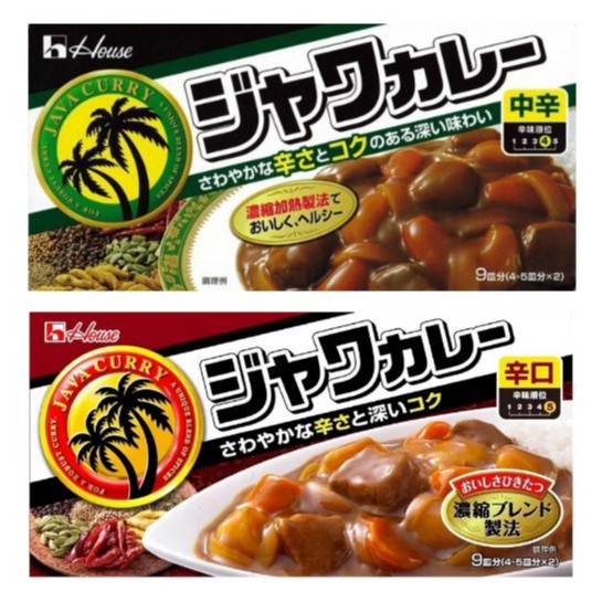 Japan House Java Curry (185g) 日本咖喱屋 (185克) | Shopee Malaysia