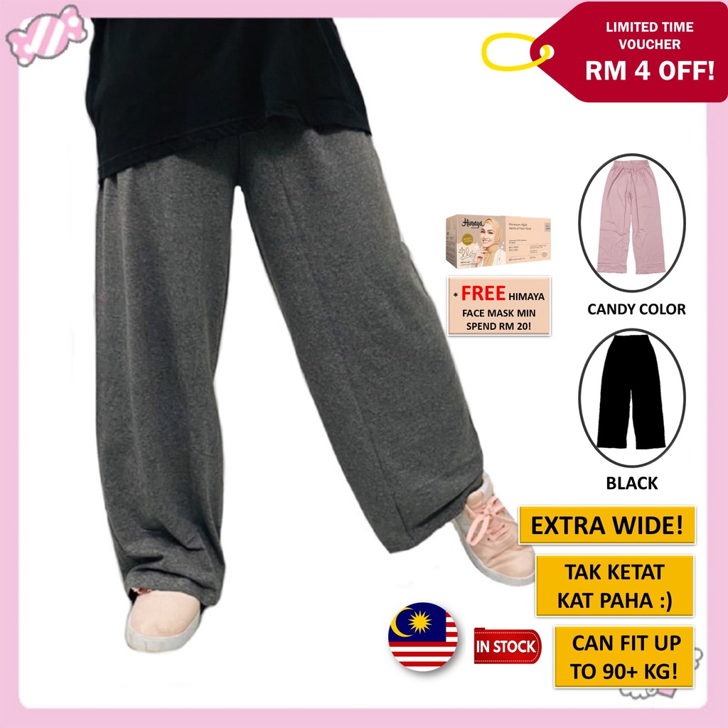 Palazo Hitam Cotton Sejuk Seluar Tidur Cotton Inner Seluar Wanita Extra ...