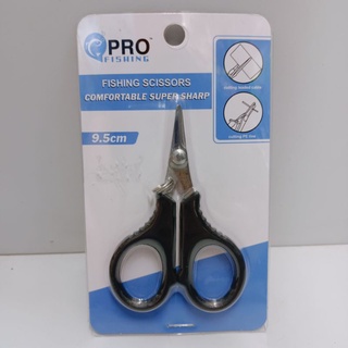 Pro Fishing fishing scissors stainless steel