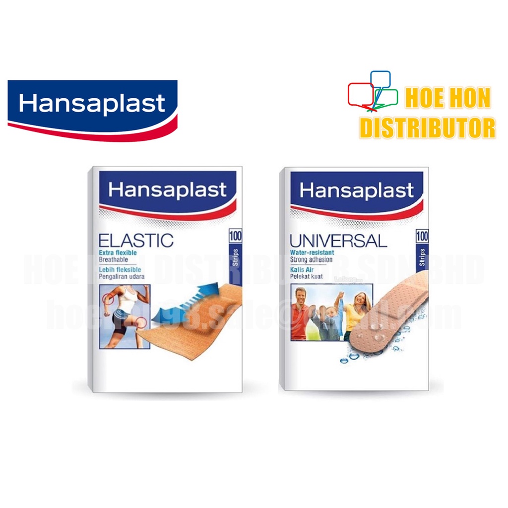 Hansaplast Elastic Extra Flexible / Universal Water Resistant Plaster 100  Strips
