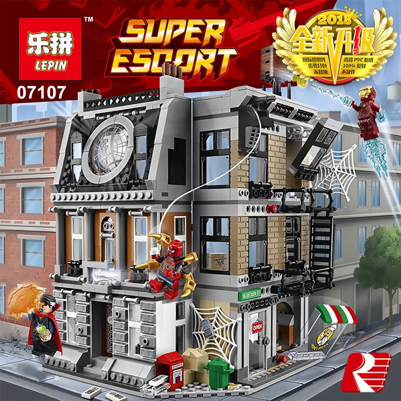 Lepin 2018 best sale