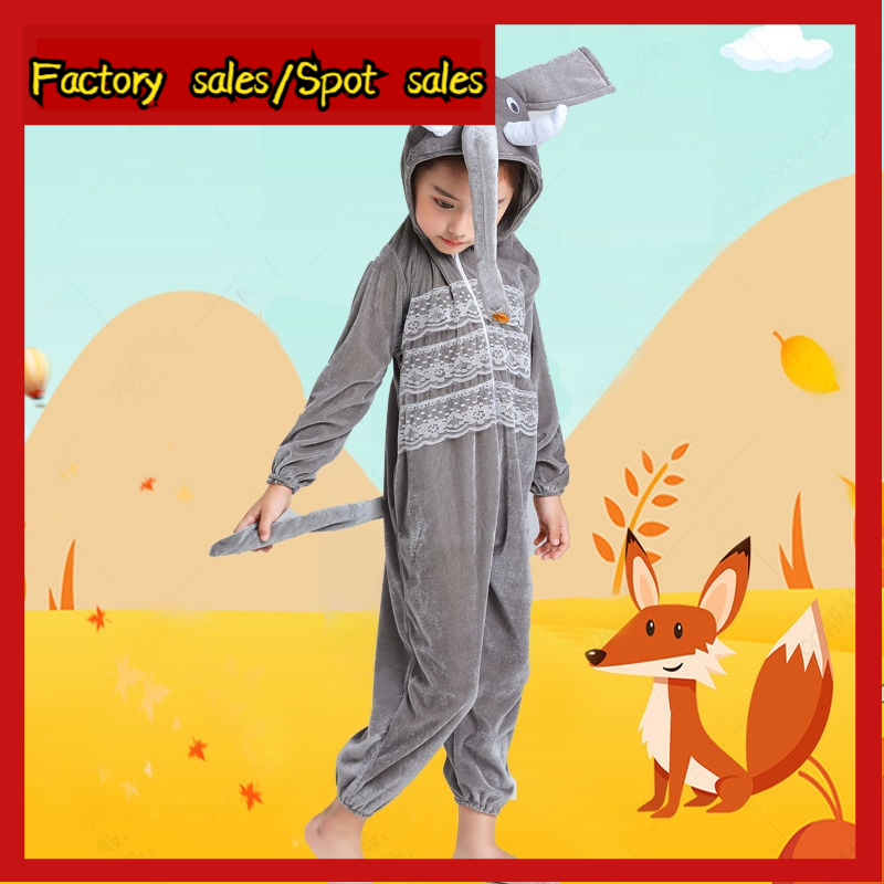 Children's animal costumes Cats, sheep, wolves, elephants, kangaroos, foxes, dinosaurs, eagle