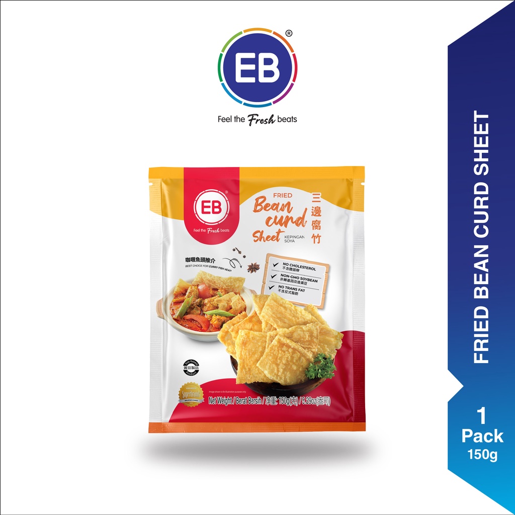 EB Fried Bean Curd Sheet (150g) Shopee Malaysia