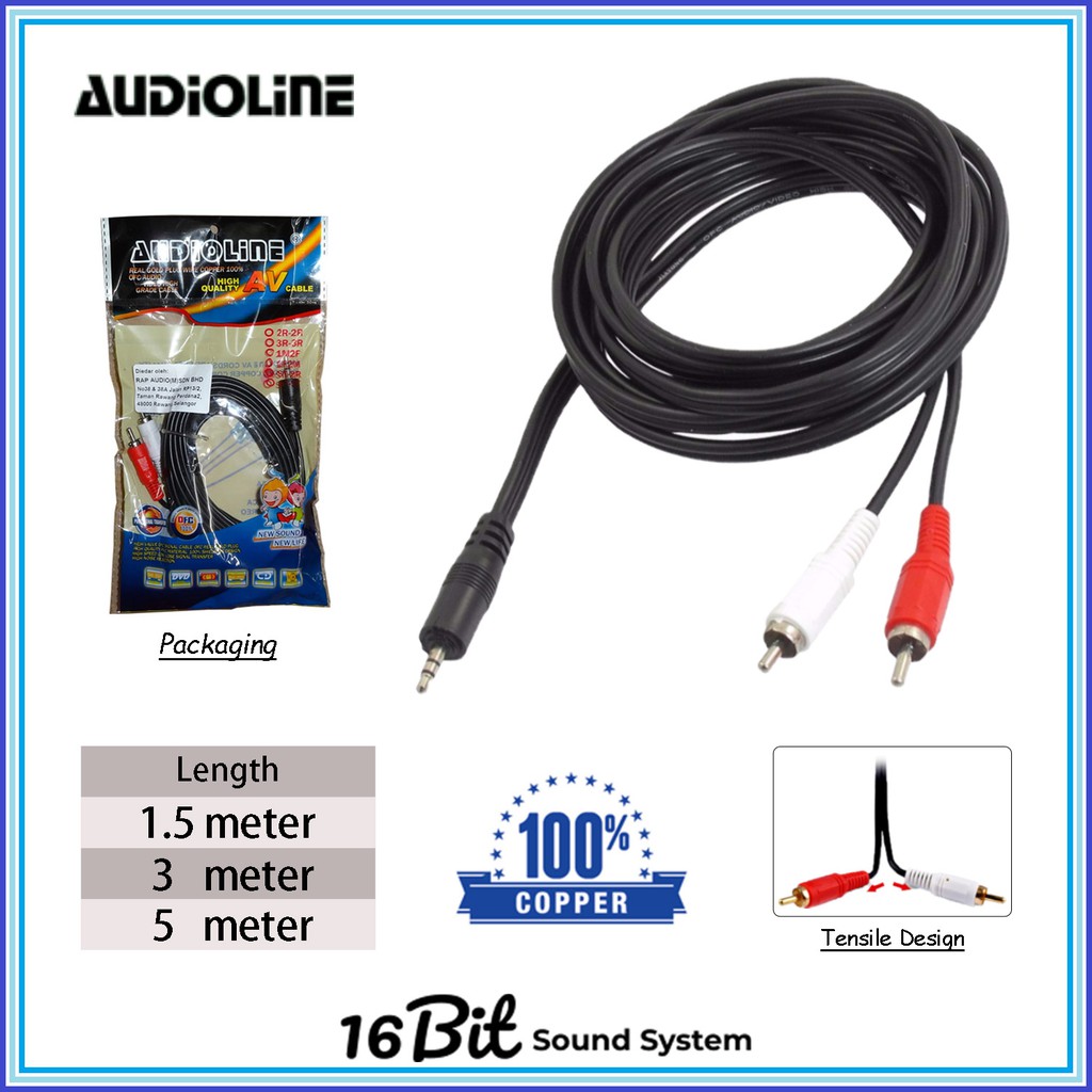 AUDIOLINE Stereo Audio AUX 3.5mm to 2 RCA L/R Cable (1.5 / 3 / 5 Meter ...