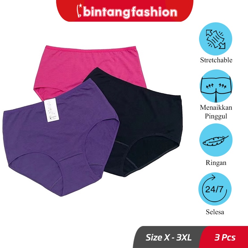3pcs/set Seamless Underwear Silk Women's Solid Color Panties Lady
