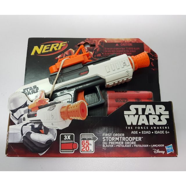 Star wars nerf episode vii first order stormtrooper store blaster