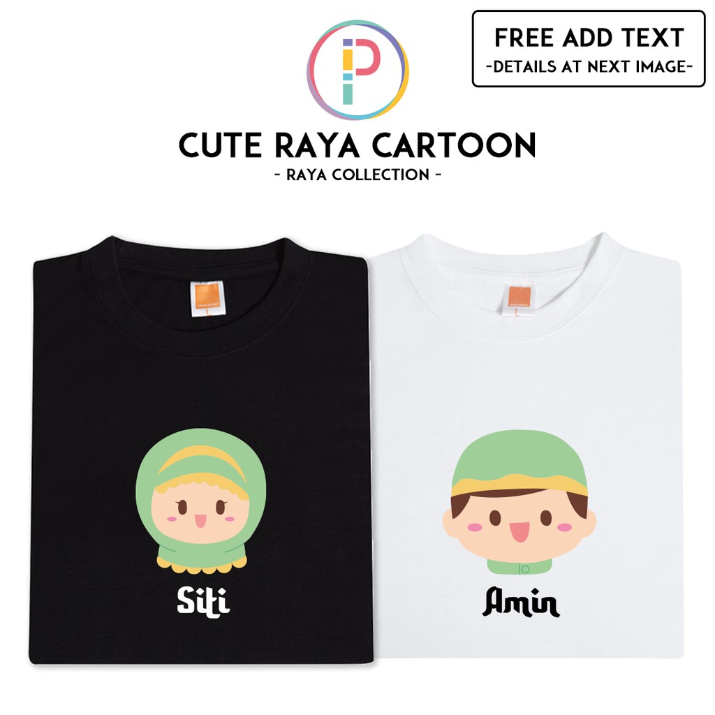 [Dewasa/Kanak] Baju T-shirt Hari Raya Aidilfitri Cute Raya Cartoon ...