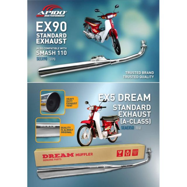 Berat motor ex5 sales