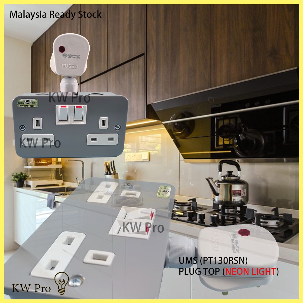 UMS Plug Top Heavy Duty 2 Ways 2 GANG Metal Clad Switched Socket Outlet ...