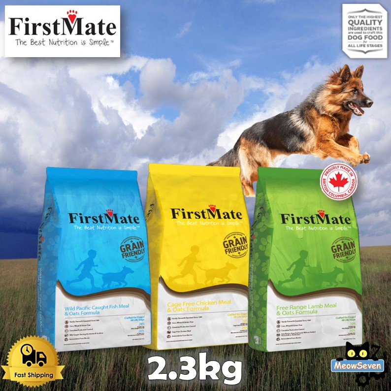 FirstMate First Mate Grain Friendly Dog Food 2.3KG Lamb Fish Chicken Shopee Malaysia