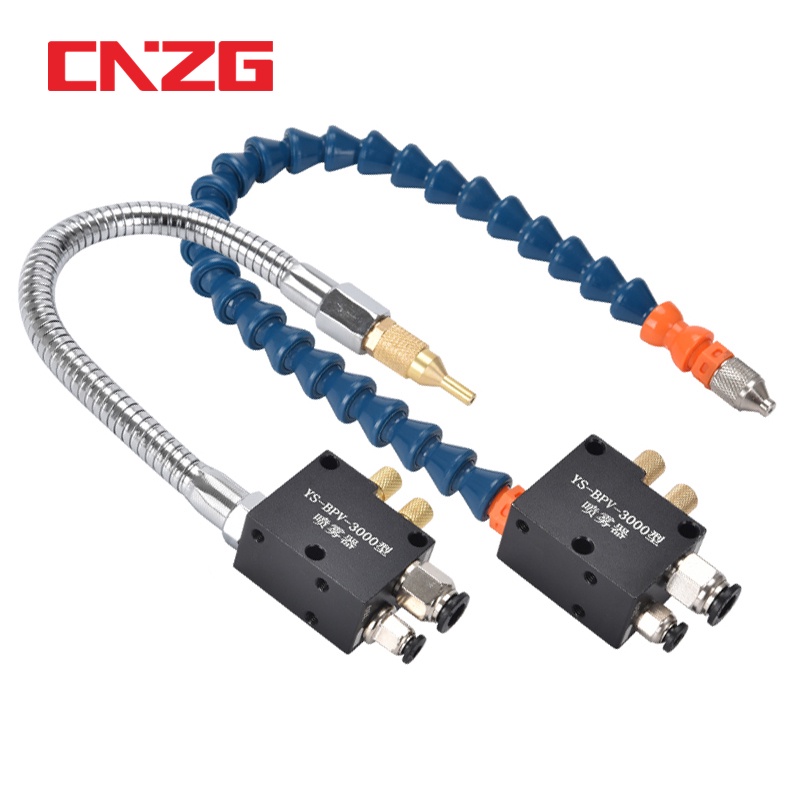 Mist Coolant Lubrication Spray System Air Pipe CNC Lathe Mill Drill ...