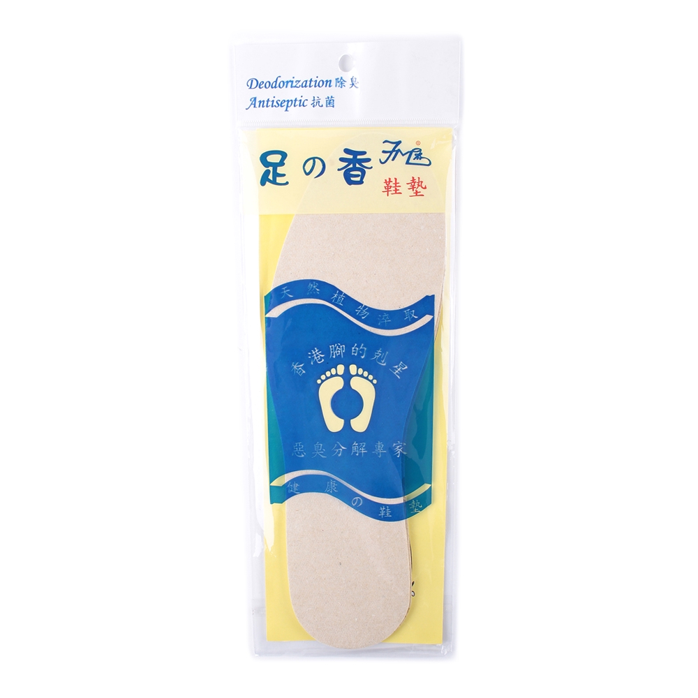 Shoes Family Portrait Foot Fragrance Insole Skin | Shopee Malaysia