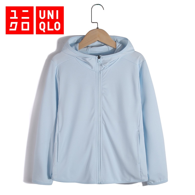 Uniqlo Children's Clothing AIRism UV Protection Mesh Hooded Sports