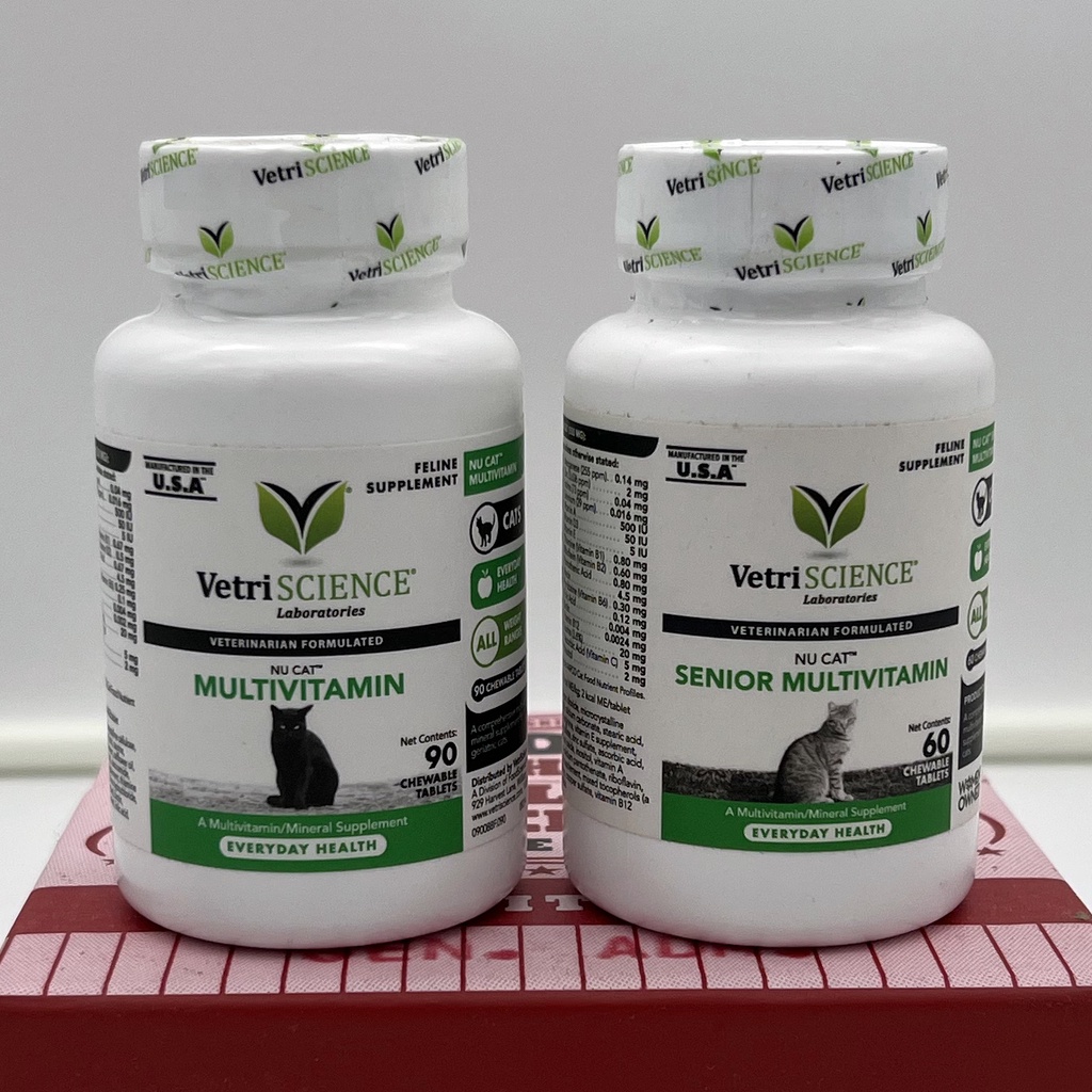 *Made in USA* VetriScience NuCat Senior & Nu Cat Multivitamin with Taurine LLysine Omega 3s