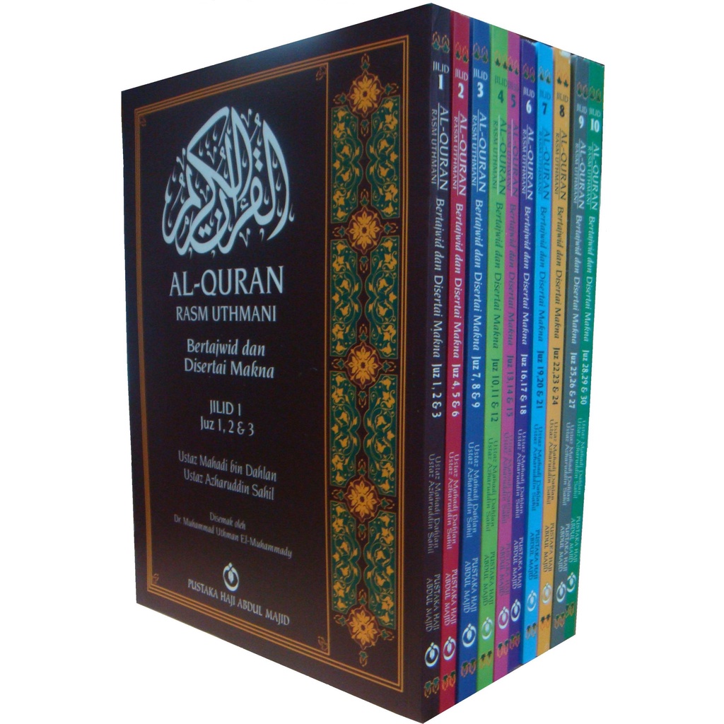 AL-QURAN RASM UTHMANI BERTAJWID DAN DISERTAI MAKNA - PUSTAKA HAJI ABDUL ...