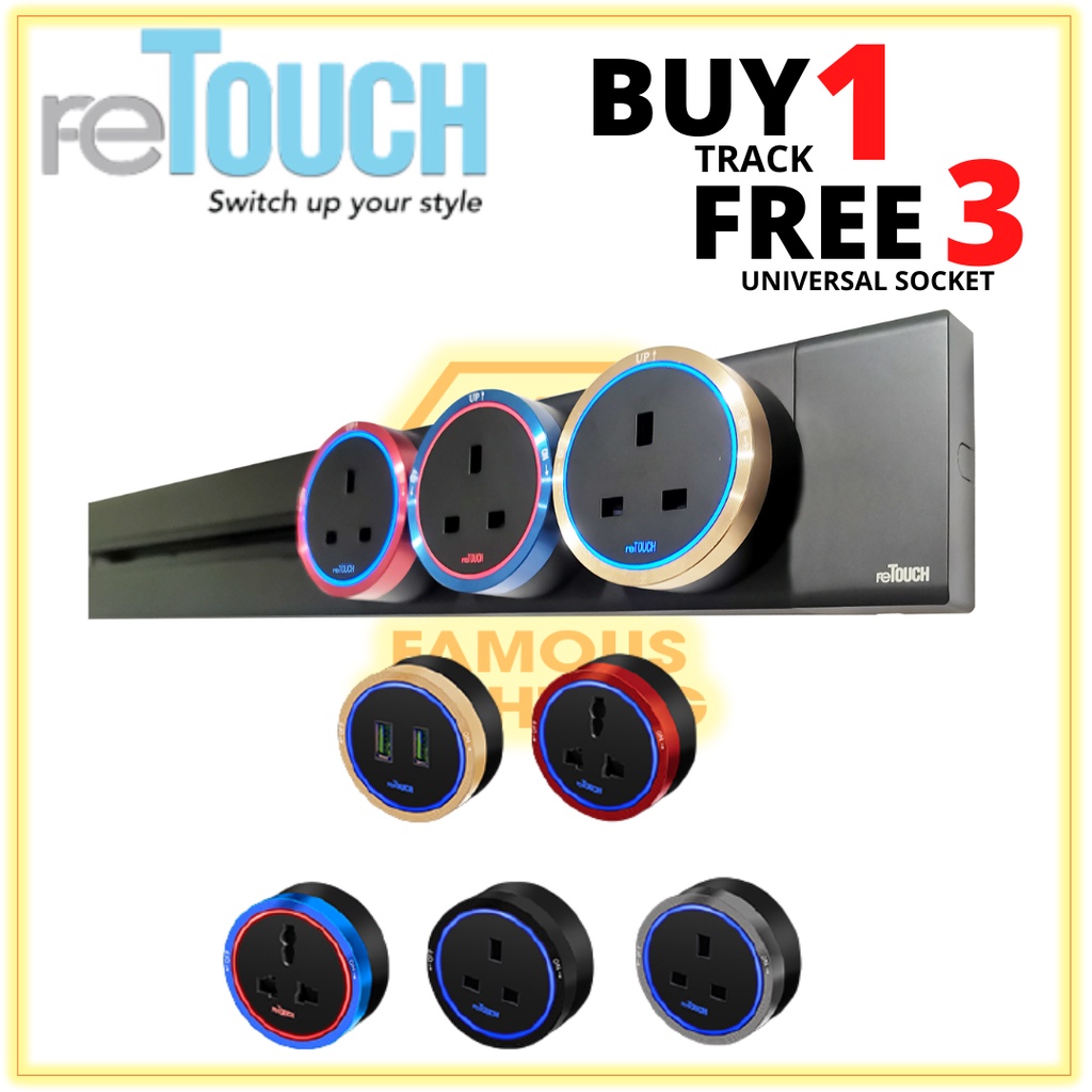 reTouch Power Track 32A Power Line Power Rail and Power Track Socket ...