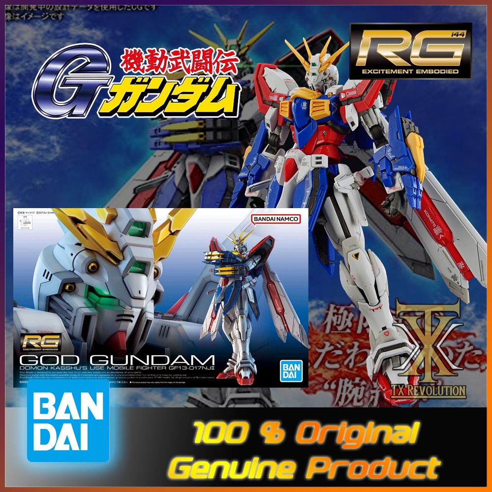 RG GOD GUNDAM REAL GRADE 1/144 G | Shopee Malaysia