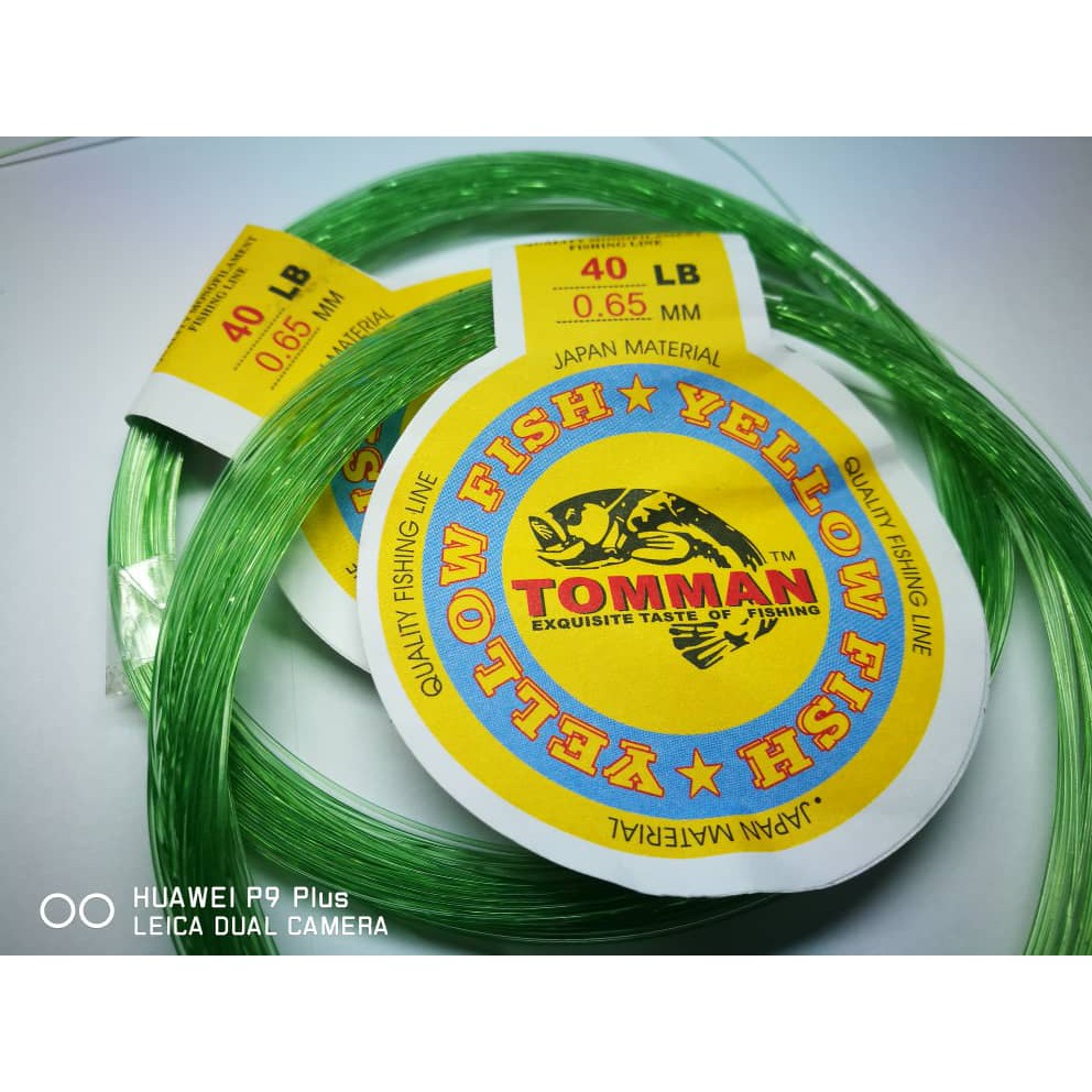 Tomman yellow fish quality monofilament fishing line and seahawk