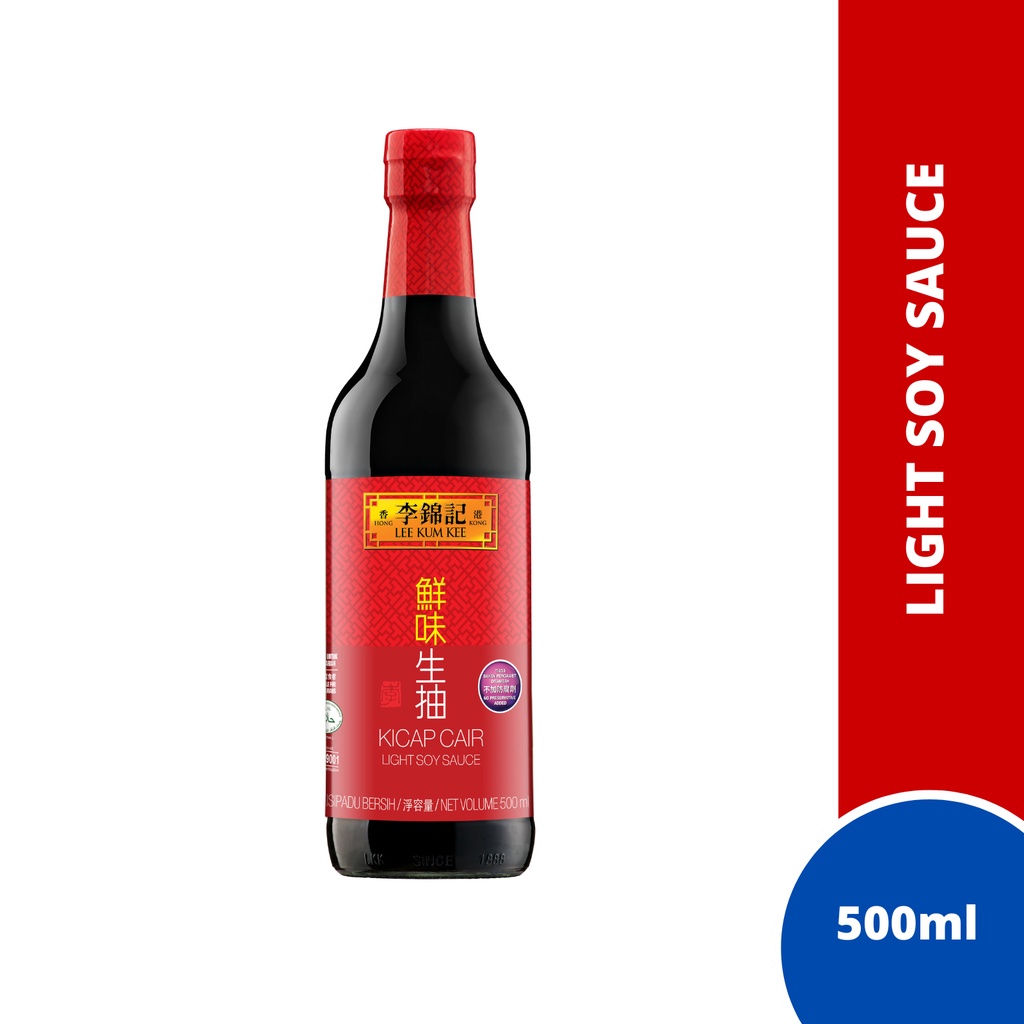 Lee Kum Kee Light Soy Sauce (500ml) Shopee Malaysia