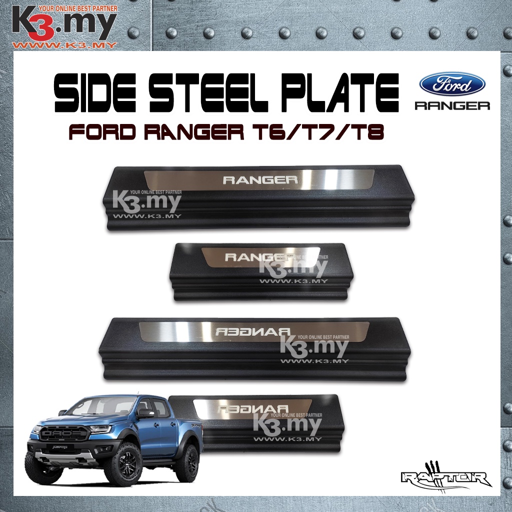 Ford Ranger T6/T7/T8,Wildtrack,Raptor ABS Side Sill Step Garnish Scuff ...