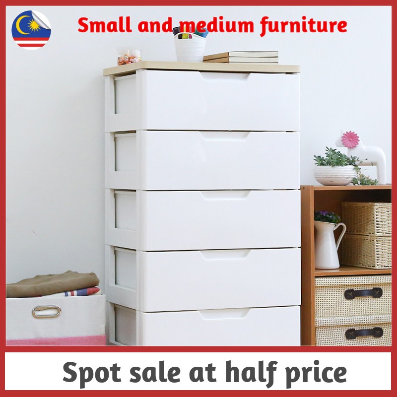 Alice child storage cabinet baby wardrobe Alice drawer locker baby ...