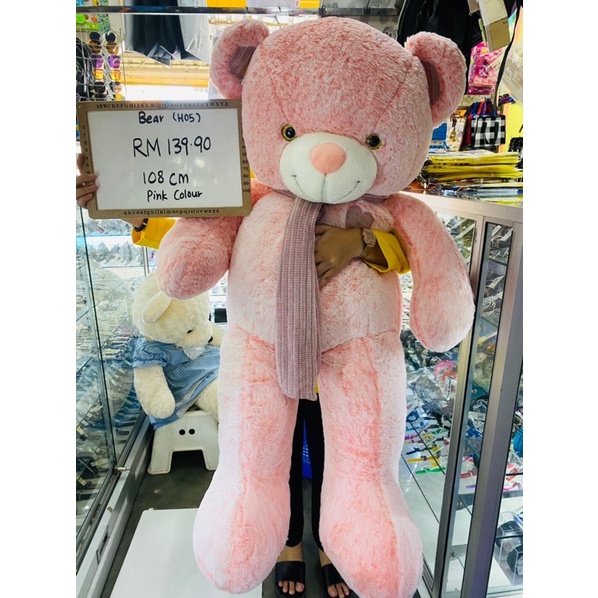 Kedai teddy clearance bear