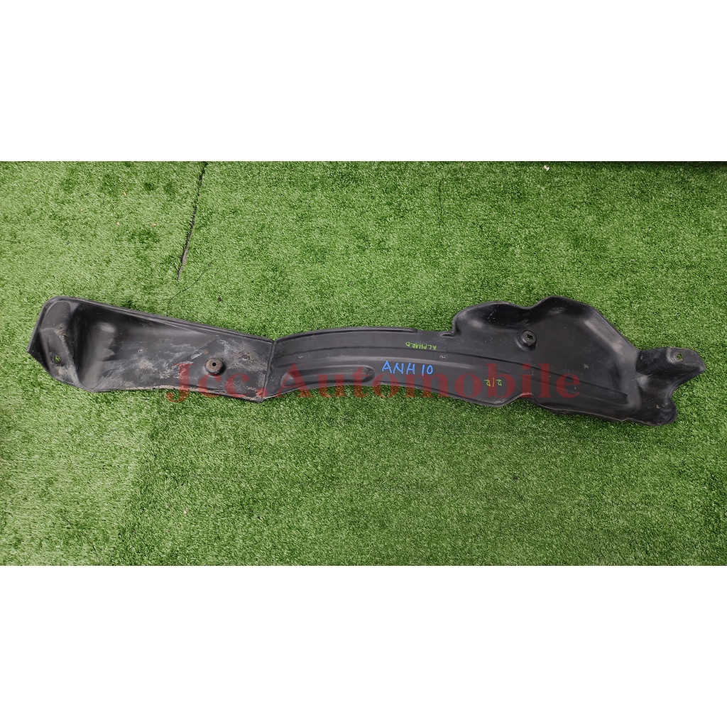 TOYOTA ALPHARD (ANH10) FENDER LINER REAR/RIGHT ONLY [A-2-5] | Shopee ...