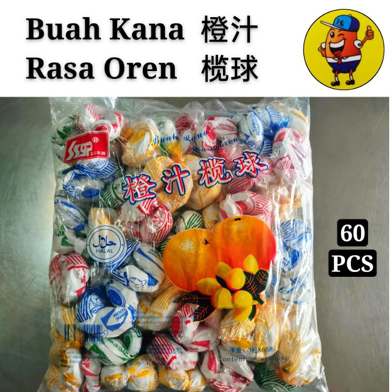 BUAH KANA RASA OREN ASAM ORANGE 60PCS 橙汁 榄球 | Shopee Malaysia