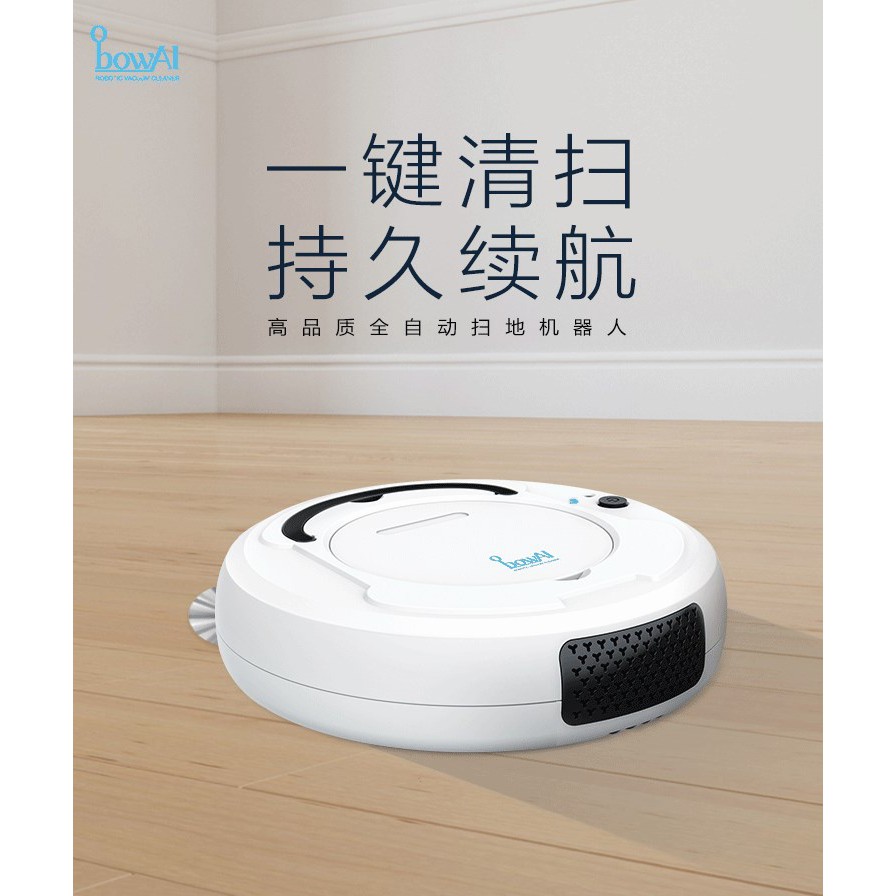 Smart Automatic Rechargeable Smart Sweeping Robot Vacuum Cleaner