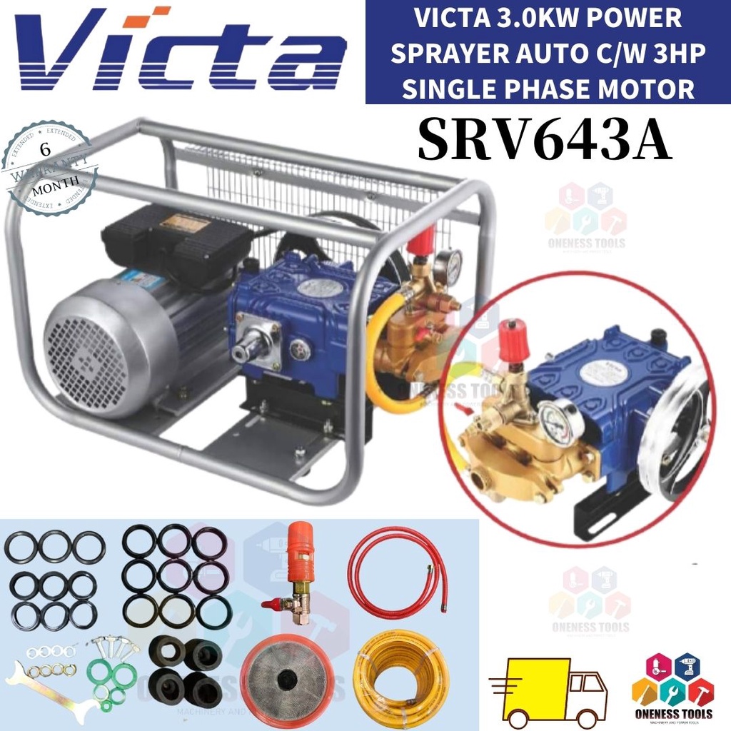 ''VICTA'' 3.0KW POWER SPRAYER AUTO C/W 3HP SINGLE PHASE MOTOR ASSY ...