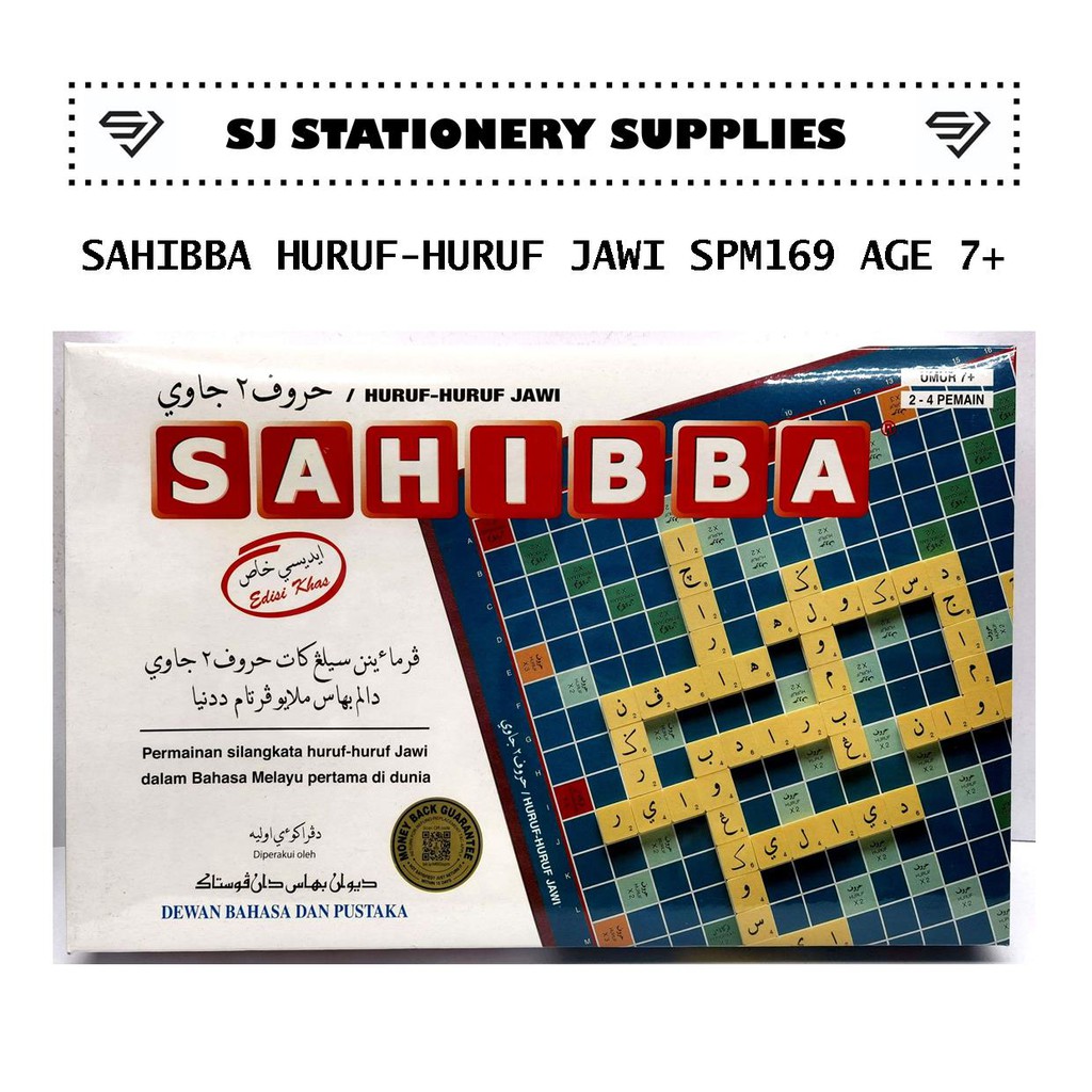 SAHIBBA HURUF-HURUF JAWI SPM169 UMUR 7+ | Shopee Malaysia