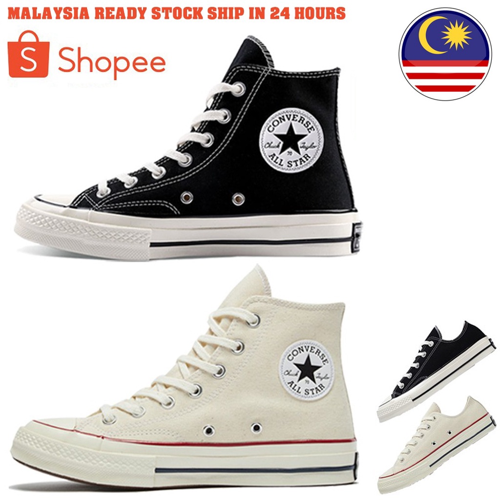 Converse high cut price online