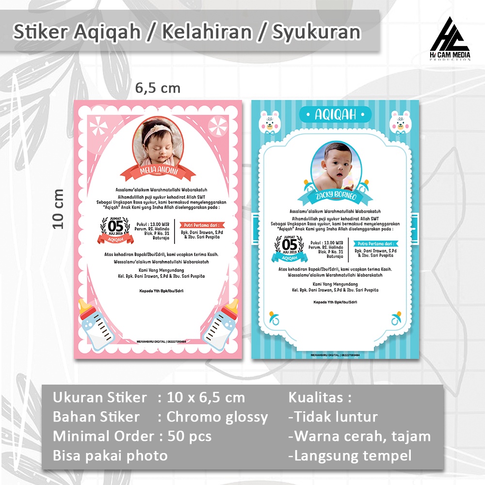 Children's Aqiqah LABEL Sticker/Children's Aqiqah Wallpaper (Portrait ...