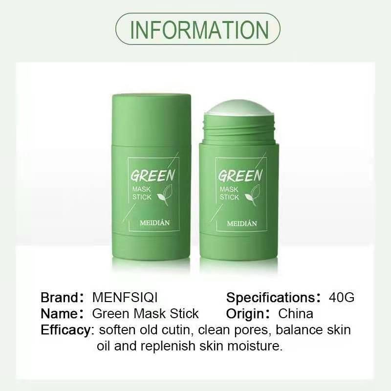 Green Tea stick mask 固体面膜控油补水清洁面膜泥男女控油毛孔绿茶茄子绿膜棒涂抹 /Eggplant Oil Control