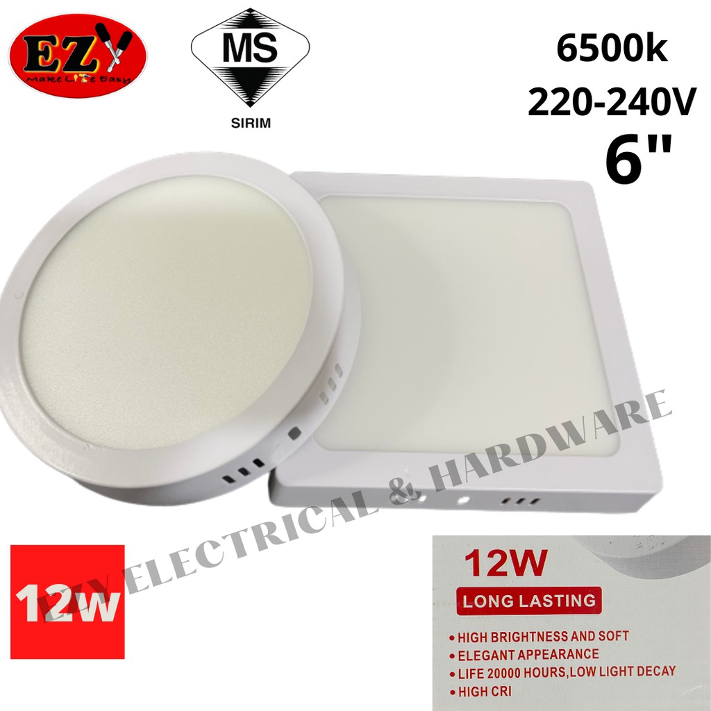 UST LED SURFACE PANEL LIGHT 15W ROUND / 12W SQUARE DOWNLIGHT 6 ...