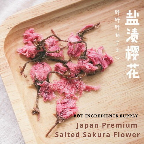 Dried Edible Salted Sakura Flower Cherry Blossom 盐渍樱花 Dried Edible