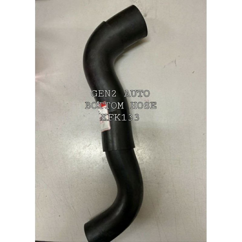 GEN2 PERSONA BLM FLX RADIATOR HOSE | Shopee Malaysia