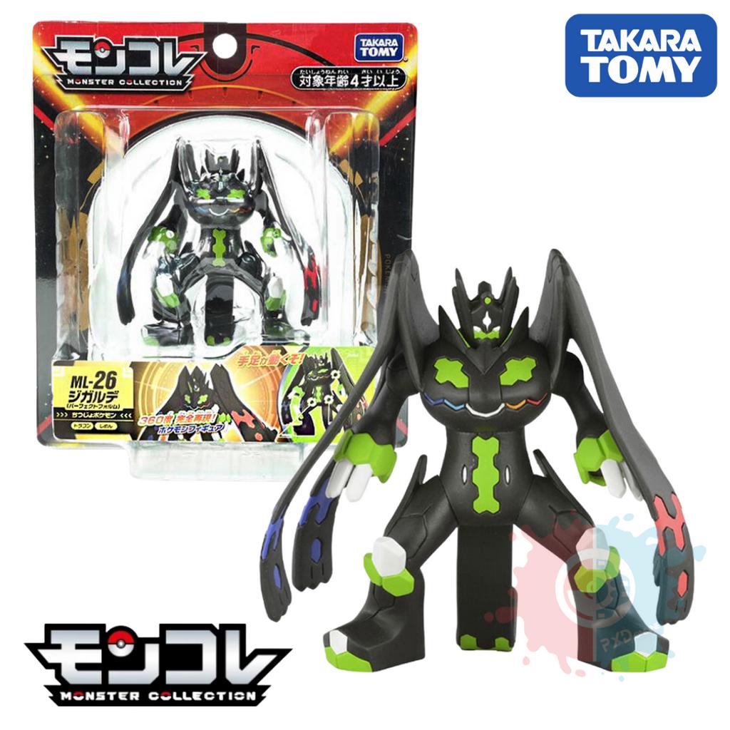 TAKARA TOMY POKEMON MONSTER COLLECTION ML-26 | Shopee Malaysia