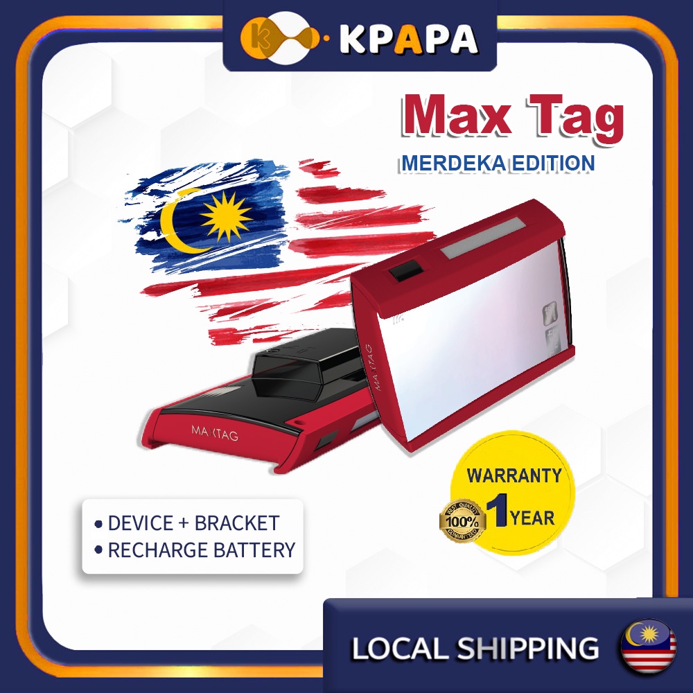 Limited Merdeka Smart Max Tag Tn go Orignal Smartag Kad Tng Maxtag Toll Maxtag Tag Reader