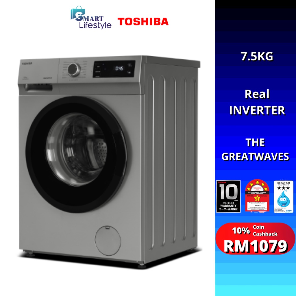 TOSHIBA FRONT LOAD REAL INVERTER WASHER (7.5KG) TWBH85S2M(SK) Shopee