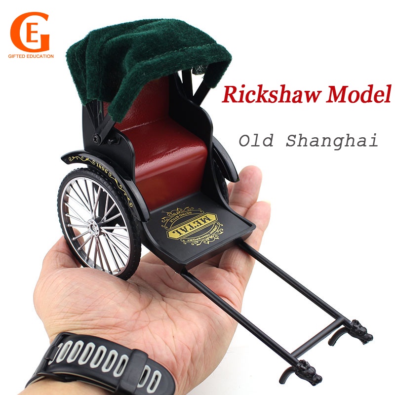 Alloy Retro Rickshaw Model Simulation Old Shanghai Trolley Diecast ...