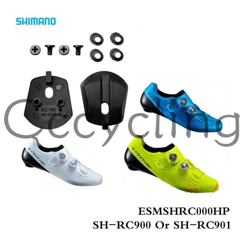 Shimano rc900 best sale