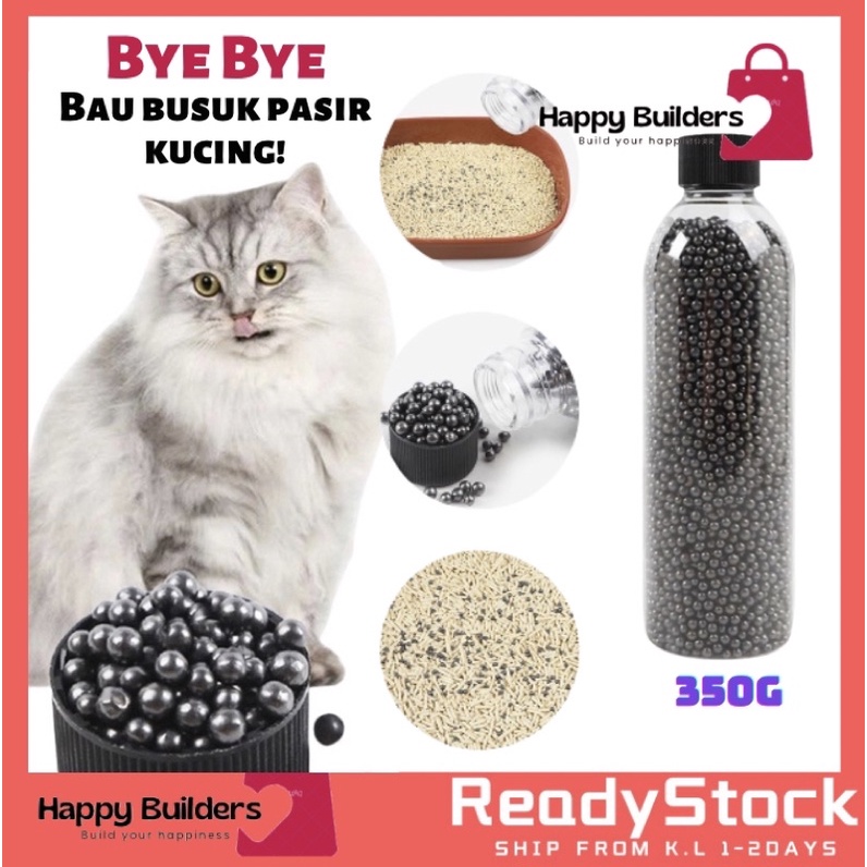 Sepiolite cat litter sales