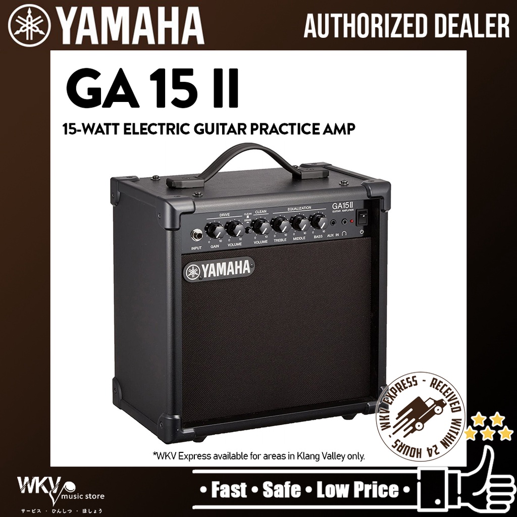 Yamaha GA15II 15Watt Electric Guitar Practice Amp (GA15 II / GA15II