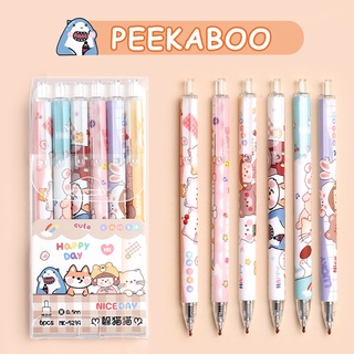 Gel Pen - Peekaboo Retractable