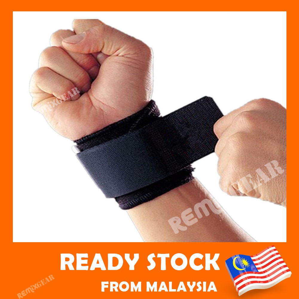 Gym Basketball badminton volleyball sports tennis equipment arm ...
