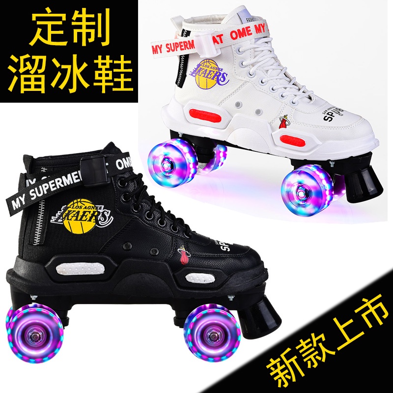 Jualan Heba Kasut Roda Double Row Roller Skating Kapi Empat Roda Roller ...