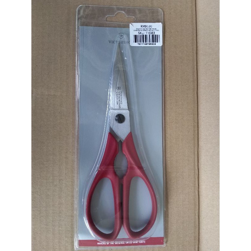 Victorinox Stainless Steel Kitchen Shears/Super Scissors, red color ...